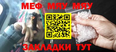 дурь Пенза