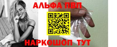 прущая мука Первоуральск