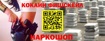 дурь Пенза