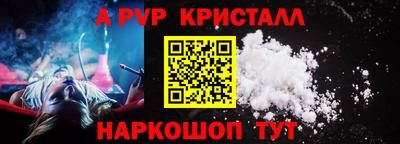 прущая мука Первоуральск