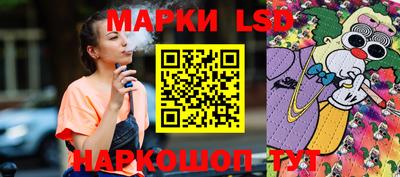 дурь Пенза