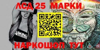прущая мука Первоуральск