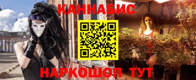 дурь Пенза