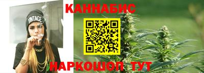 мескалин Партизанск