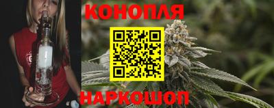 дурь Пенза
