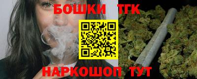 прущая мука Первоуральск