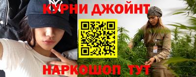 дурь Пенза