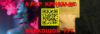 прущая мука Первоуральск