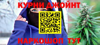 дурь Пенза