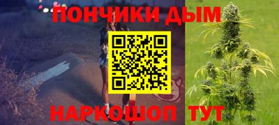 дурь Пенза
