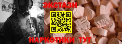 дурь Пенза