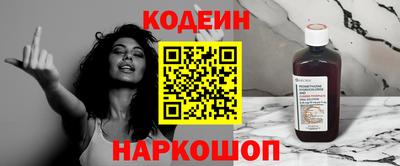 прущая мука Первоуральск