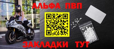 прущая мука Первоуральск