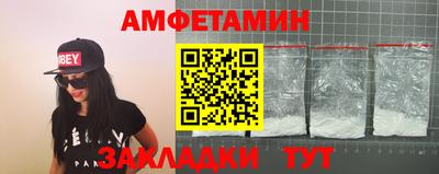 дурь Пенза