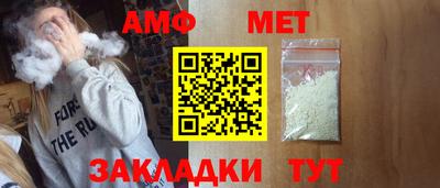 дурь Пенза