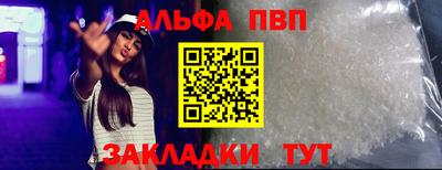 прущая мука Первоуральск
