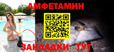 дурь Пенза