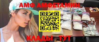 прущая мука Первоуральск