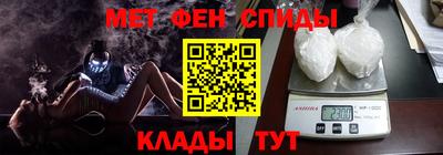 прущая мука Первоуральск