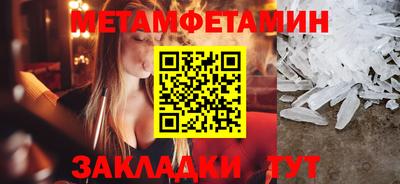 дурь Пенза