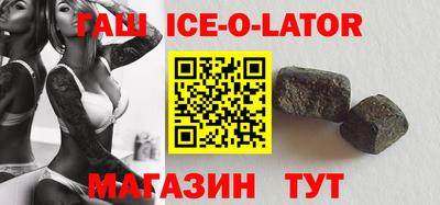дурь Пенза