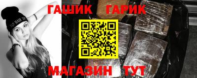 дурь Пенза