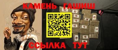 прущая мука Первоуральск