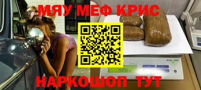 прущая мука Первоуральск