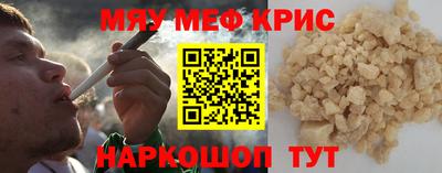 дурь Пенза