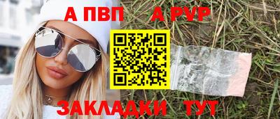 прущая мука Первоуральск
