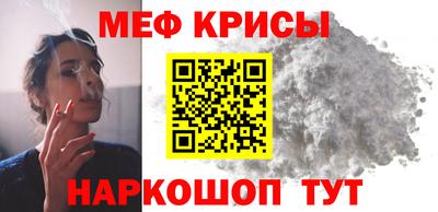 дурь Пенза
