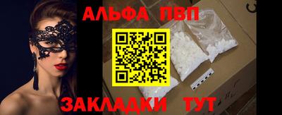 прущая мука Первоуральск
