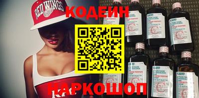 дурь Пенза